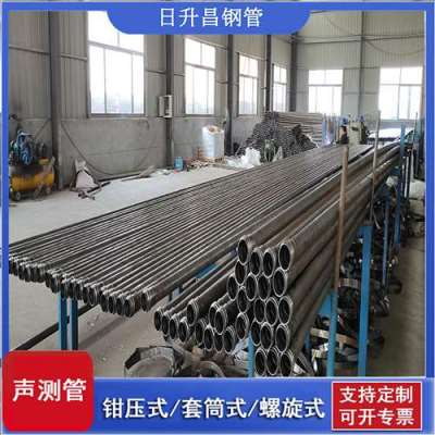 武乡声测管连接方式你会选哪种