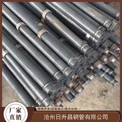 武乡最薄的声测管壁厚可以到什么程度