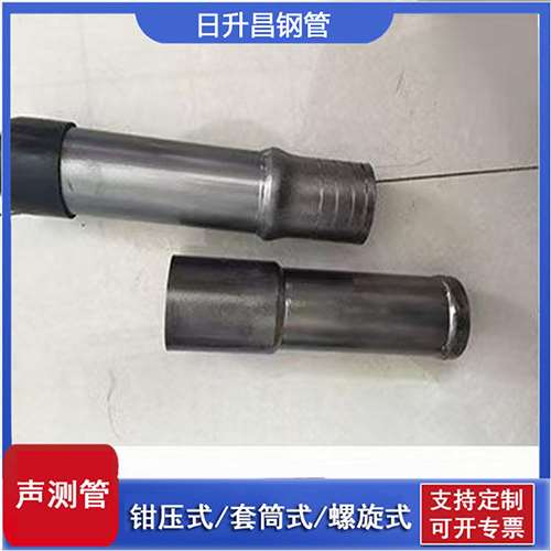 武乡声测管检测前准备工作有哪些