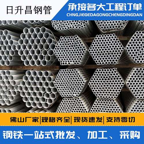 武乡声测管的性能检测试验