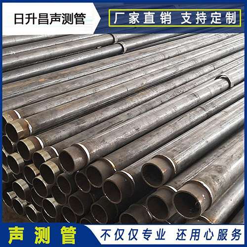 武乡声测管外观质量有哪些要求？